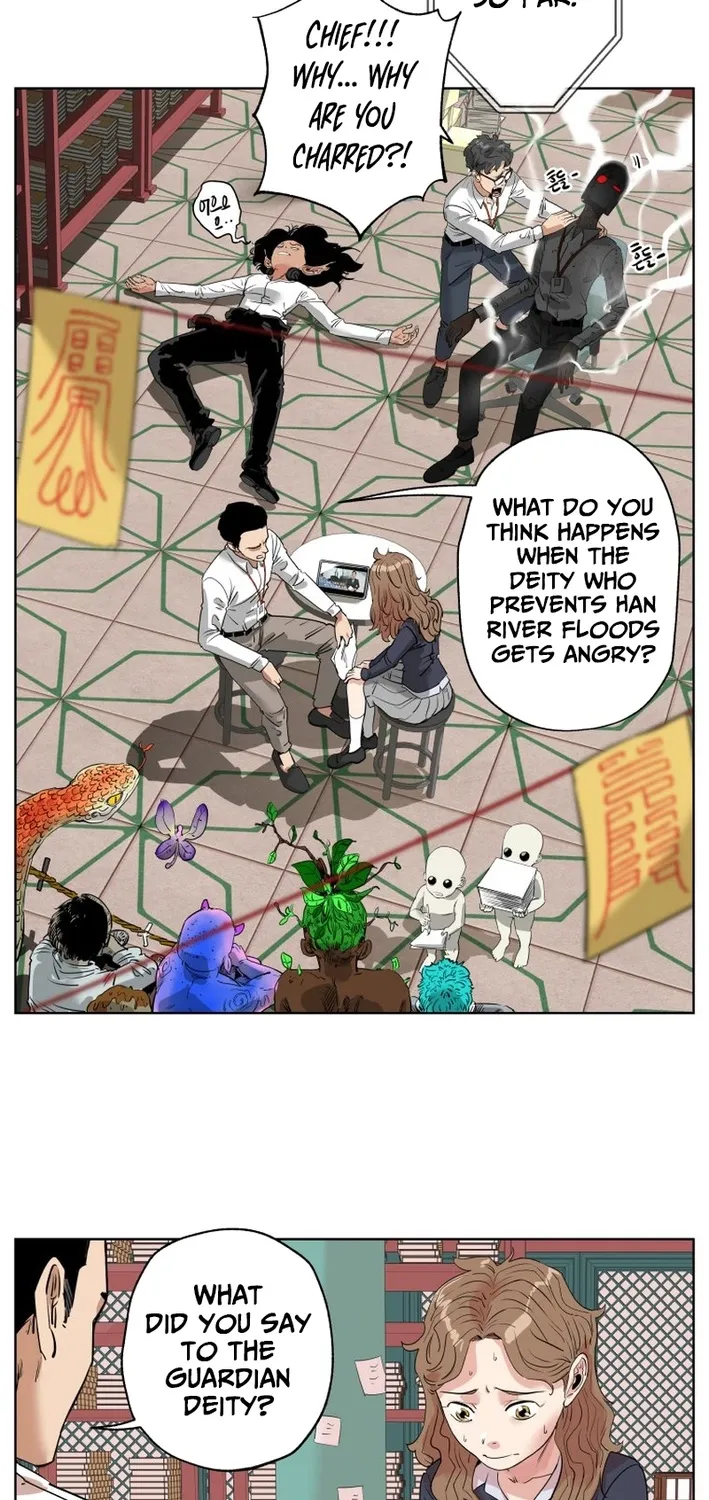Seoul Ghost Stories - Civil Complaints Department Chapter 5 page 37 - 