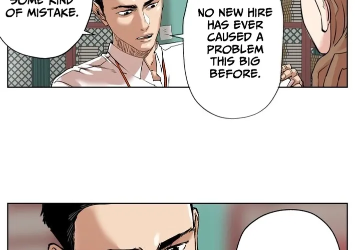 Seoul Ghost Stories - Civil Complaints Department Chapter 5 page 40 - 