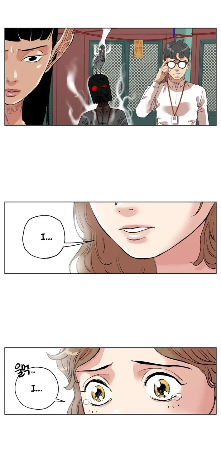 Seoul Ghost Stories - Civil Complaints Department Chapter 5 page 42 - 