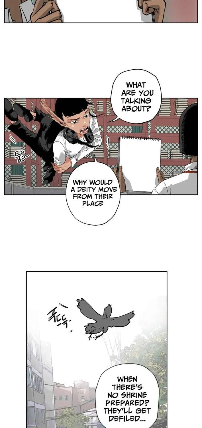 Seoul Ghost Stories - Civil Complaints Department Chapter 5 page 7 - 