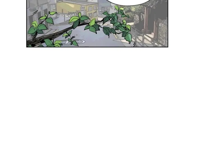 Seoul Ghost Stories - Civil Complaints Department Chapter 5 page 8 - 