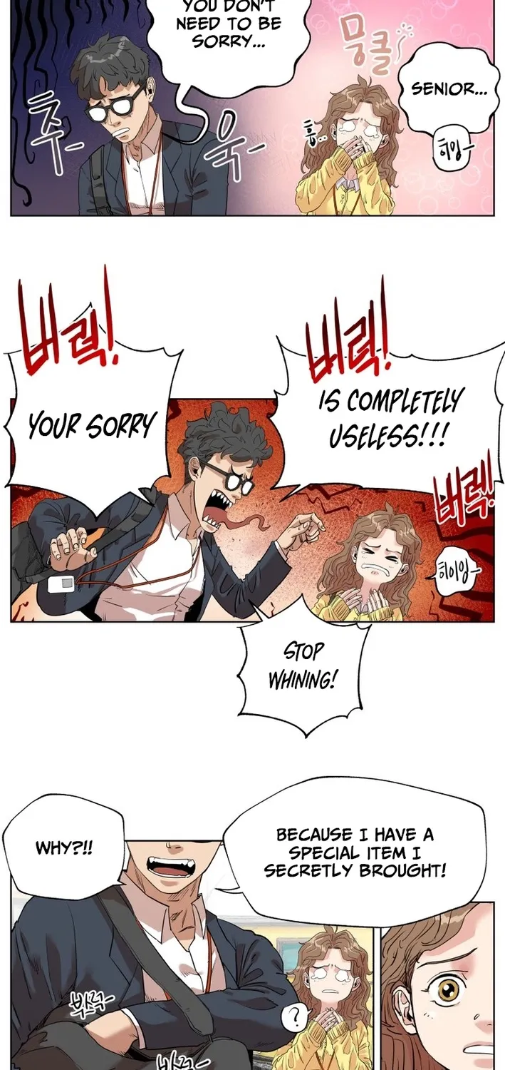 Seoul Ghost Stories - Civil Complaints Department Chapter 6 page 19 - 
