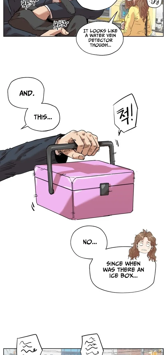 Seoul Ghost Stories - Civil Complaints Department Chapter 6 page 26 - 