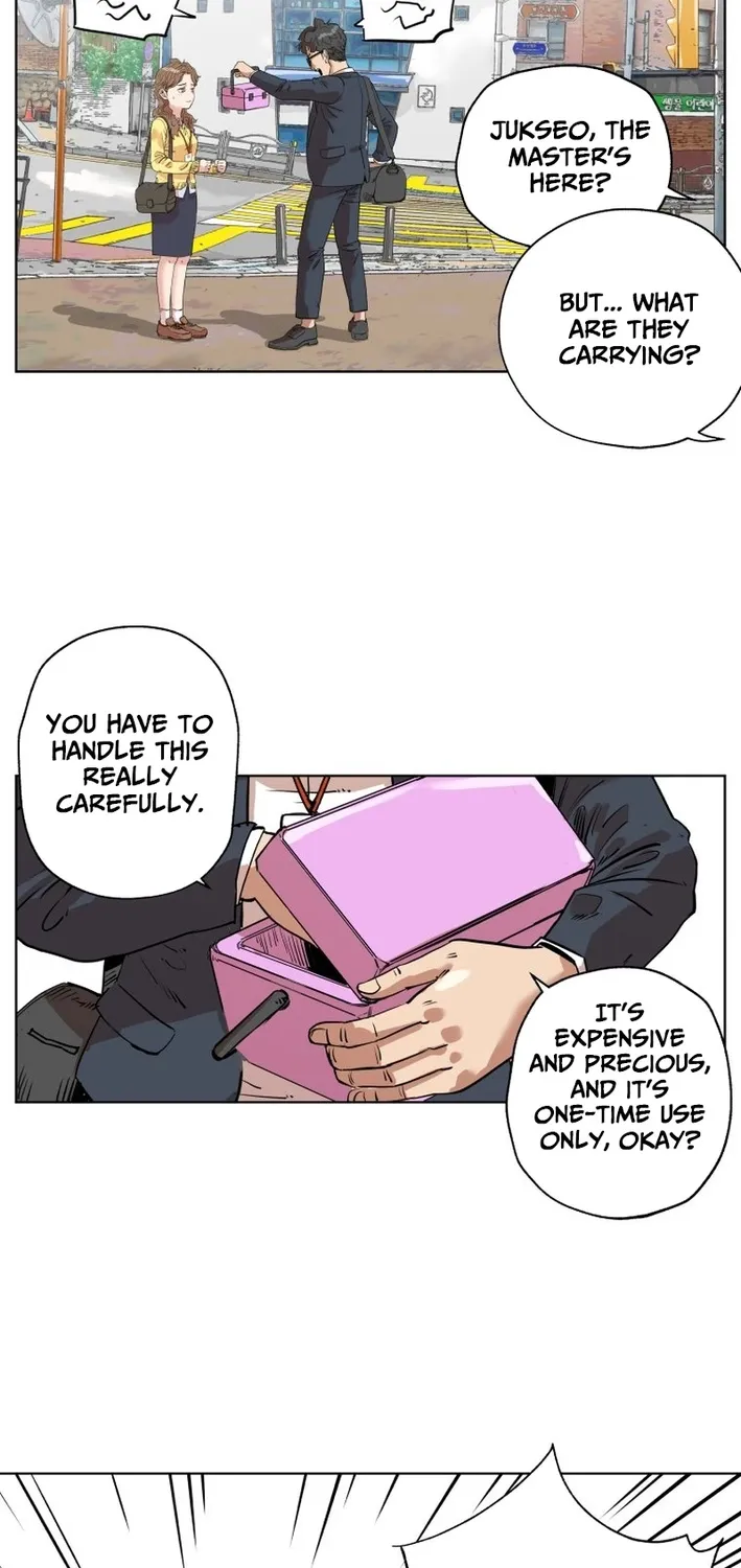 Seoul Ghost Stories - Civil Complaints Department Chapter 6 page 27 - 