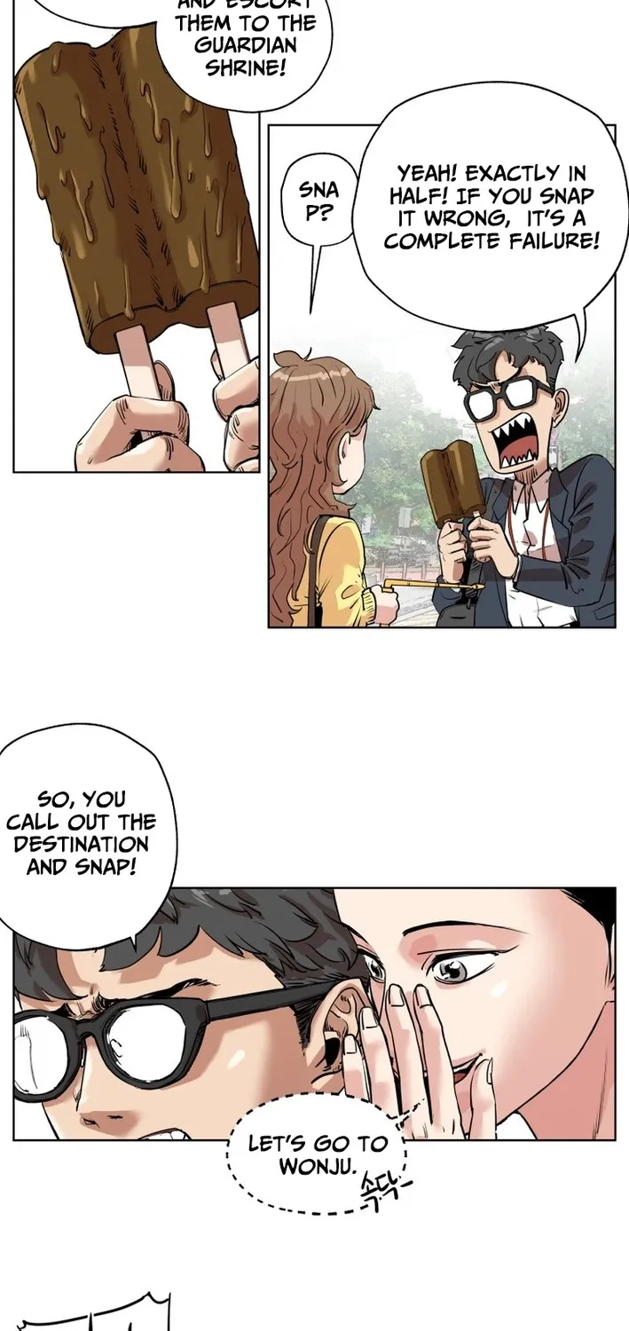 Seoul Ghost Stories - Civil Complaints Department Chapter 6 page 33 - 
