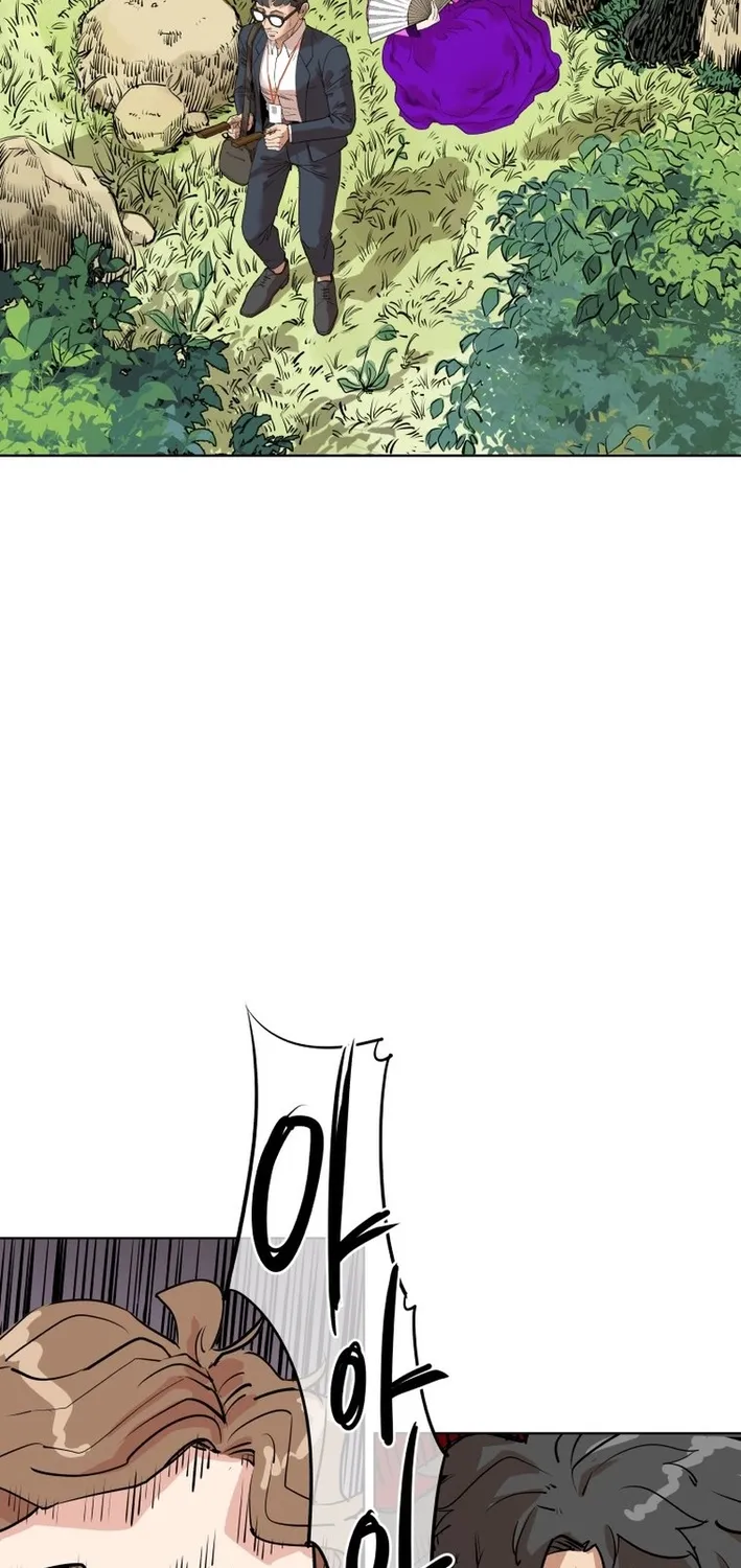 Seoul Ghost Stories - Civil Complaints Department Chapter 6 page 38 - 