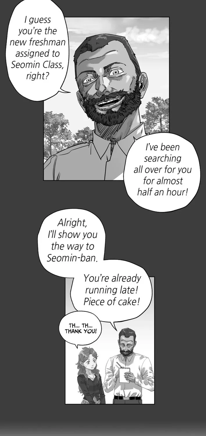 Seoul Ghost Stories - Civil Complaints Department Chapter 6 page 5 - 