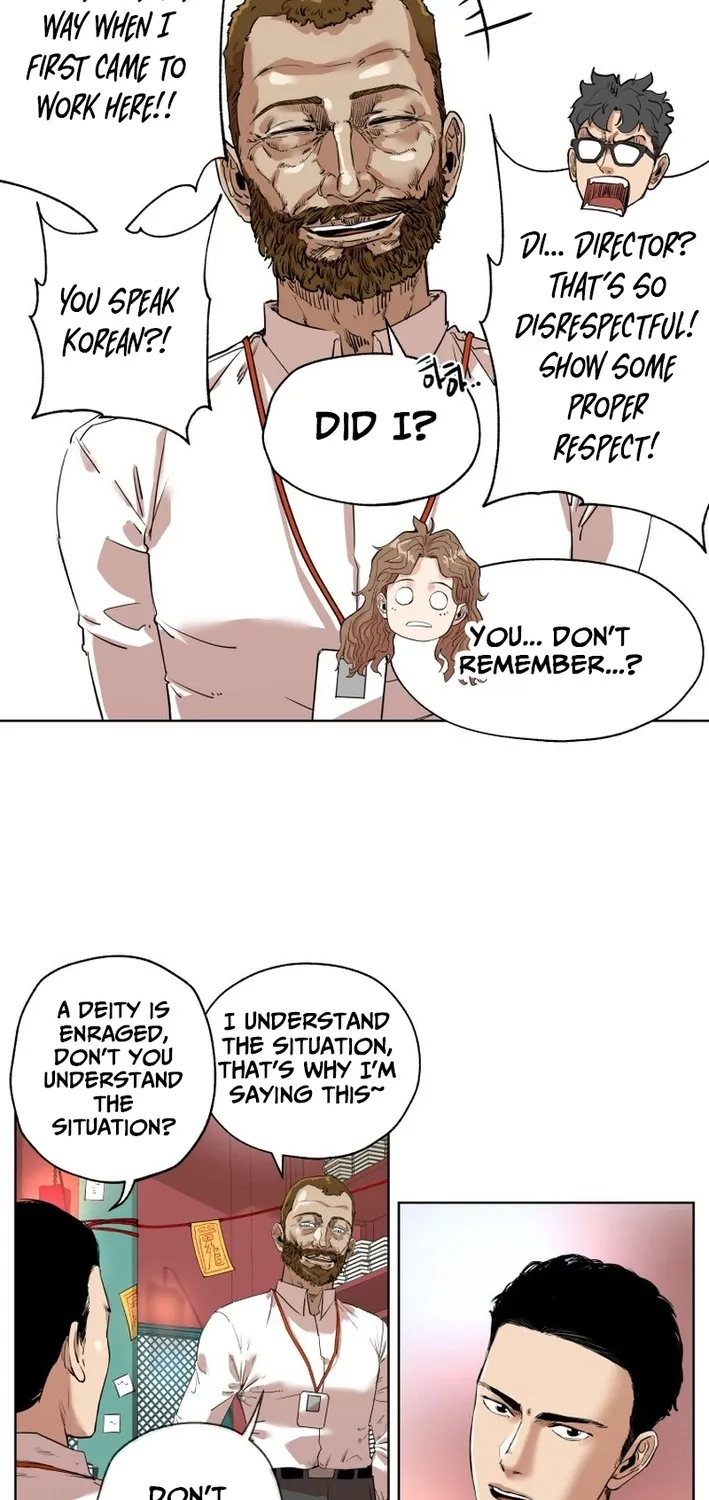 Seoul Ghost Stories - Civil Complaints Department Chapter 6 page 7 - 