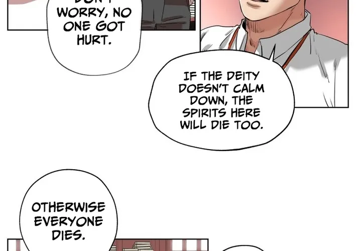 Seoul Ghost Stories - Civil Complaints Department Chapter 6 page 8 - 
