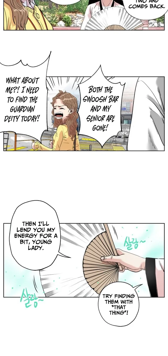 Seoul Ghost Stories - Civil Complaints Department Chapter 7 page 15 - 