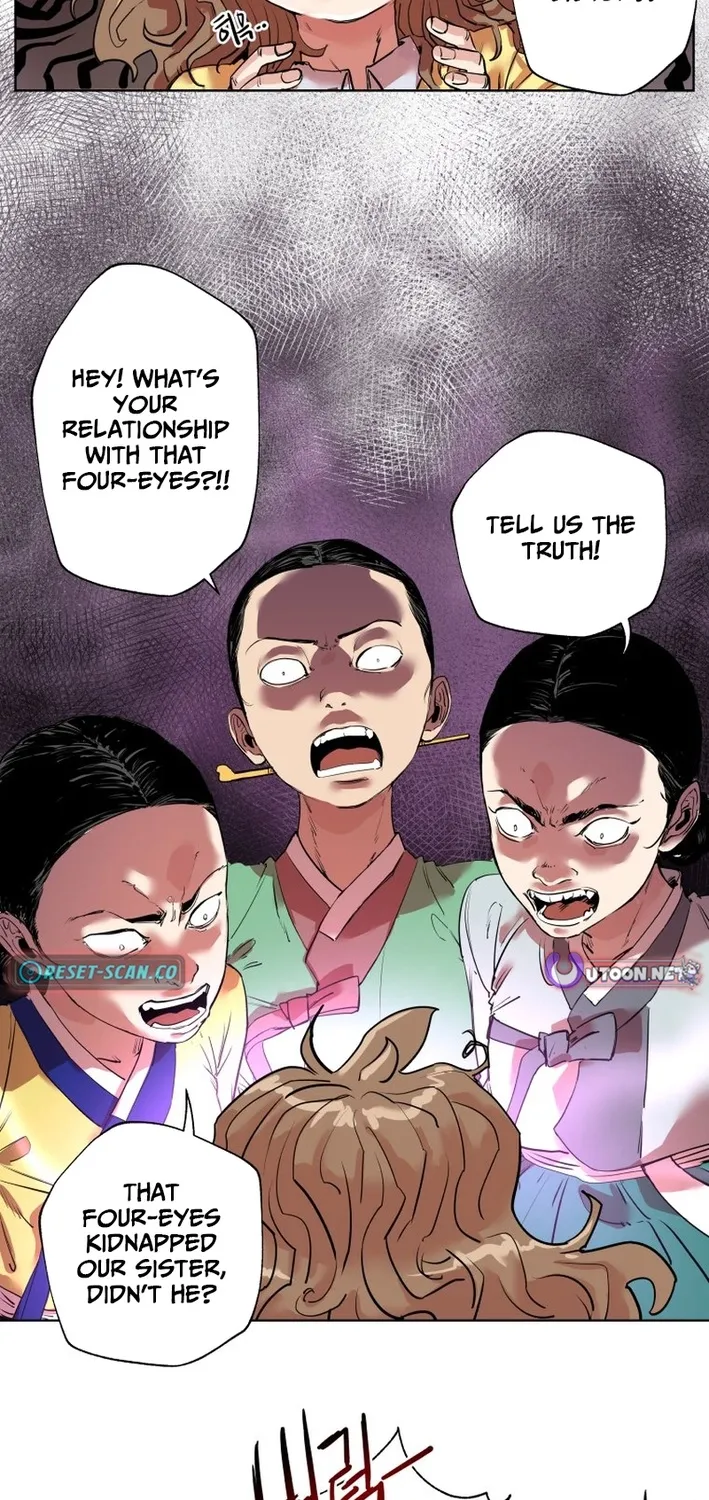 Seoul Ghost Stories - Civil Complaints Department Chapter 7 page 3 - 