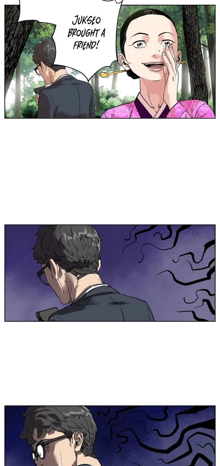 Seoul Ghost Stories - Civil Complaints Department Chapter 7 page 7 - 