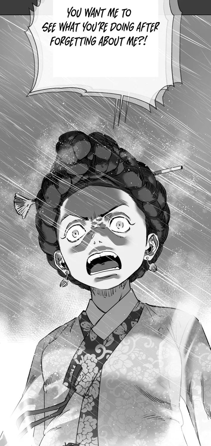 Seoul Ghost Stories - Civil Complaints Department Chapter 8 page 13 - 