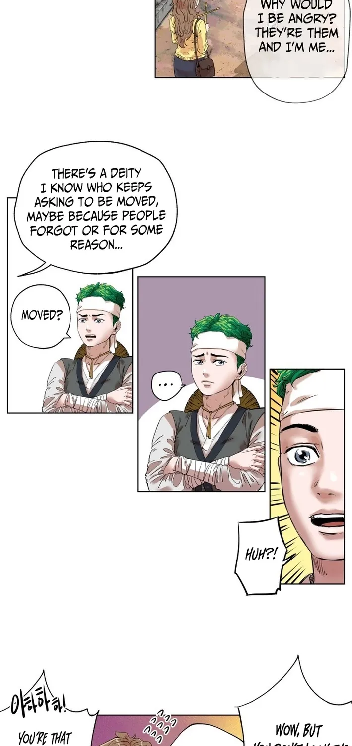 Seoul Ghost Stories - Civil Complaints Department Chapter 8 page 15 - 