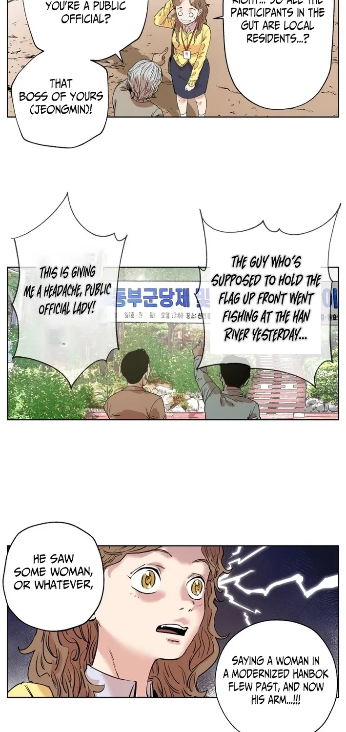 Seoul Ghost Stories - Civil Complaints Department Chapter 8 page 26 - 