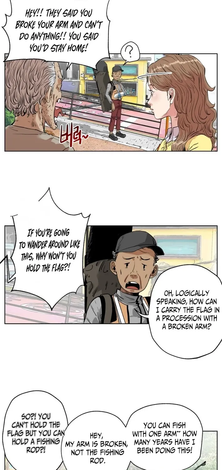 Seoul Ghost Stories - Civil Complaints Department Chapter 8 page 29 - 