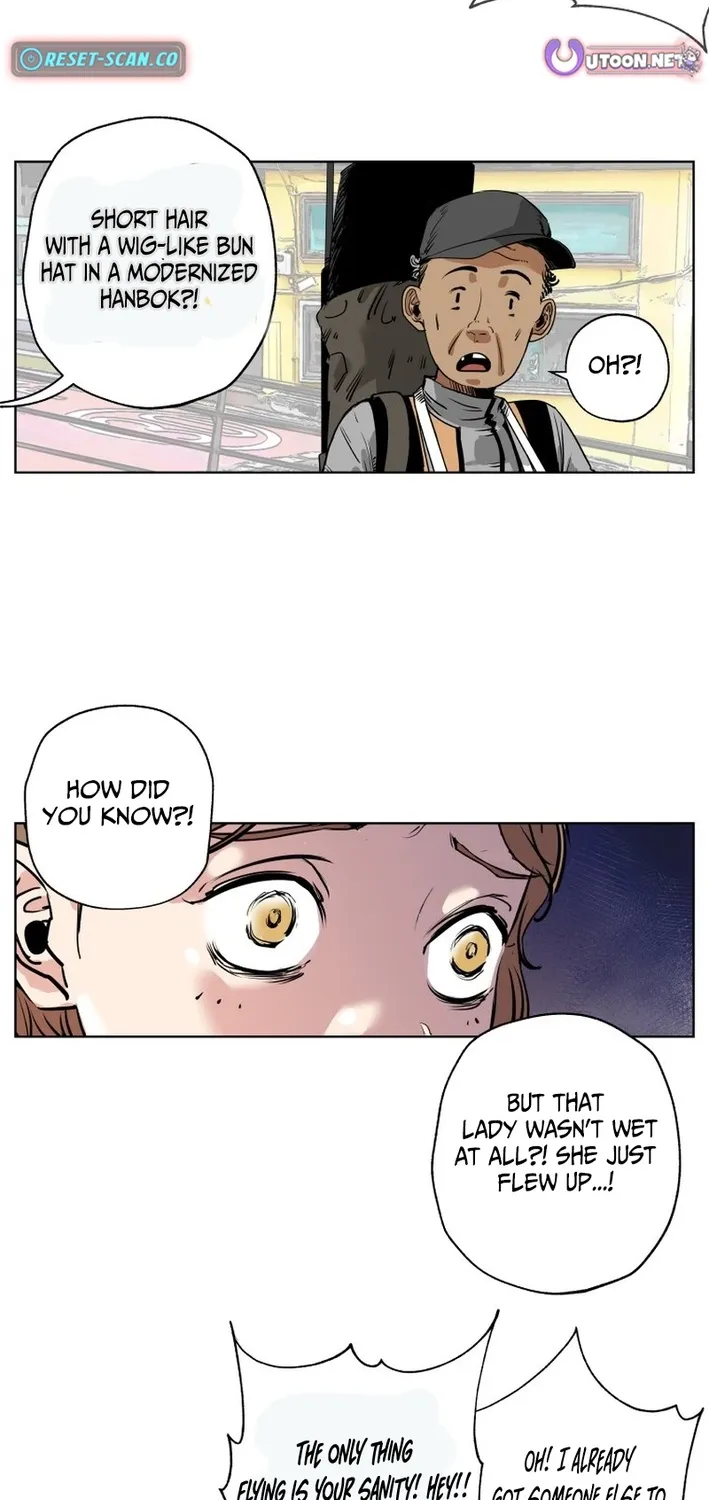 Seoul Ghost Stories - Civil Complaints Department Chapter 8 page 33 - 