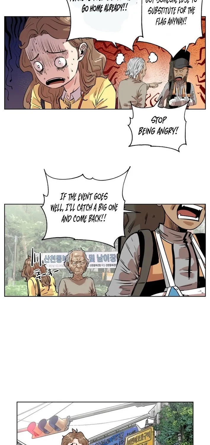 Seoul Ghost Stories - Civil Complaints Department Chapter 8 page 34 - 