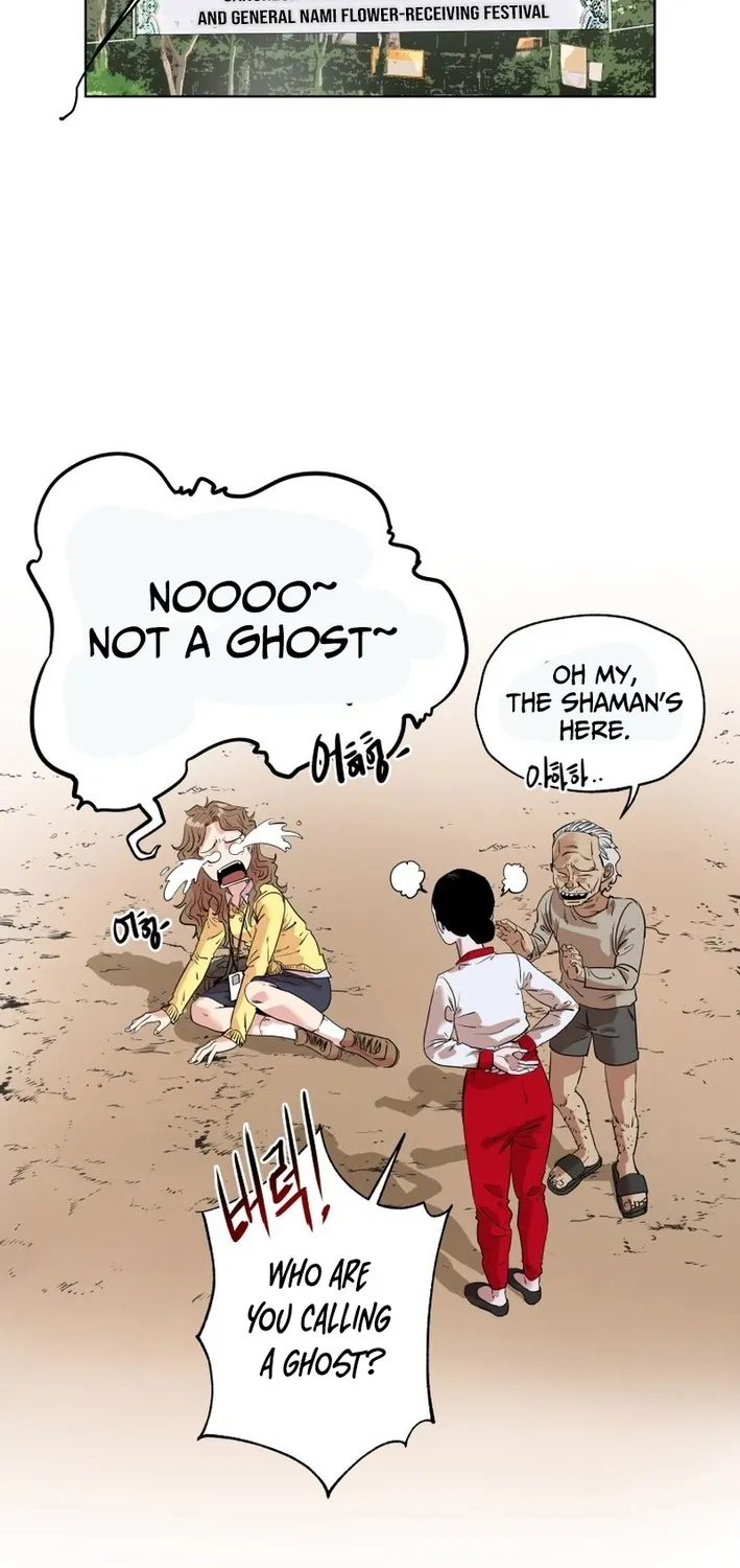 Seoul Ghost Stories - Civil Complaints Department Chapter 8 page 38 - 