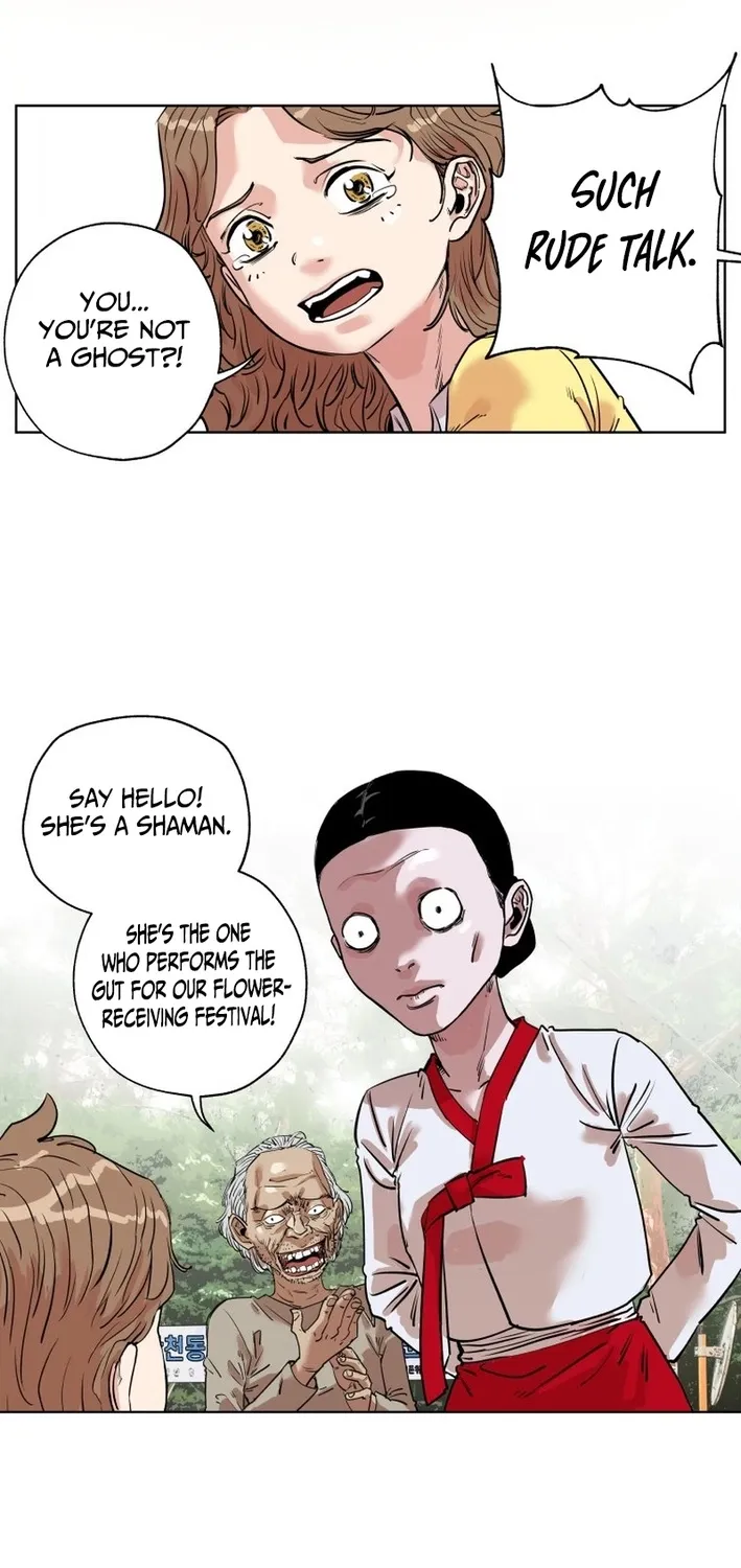 Seoul Ghost Stories - Civil Complaints Department Chapter 8 page 39 - 