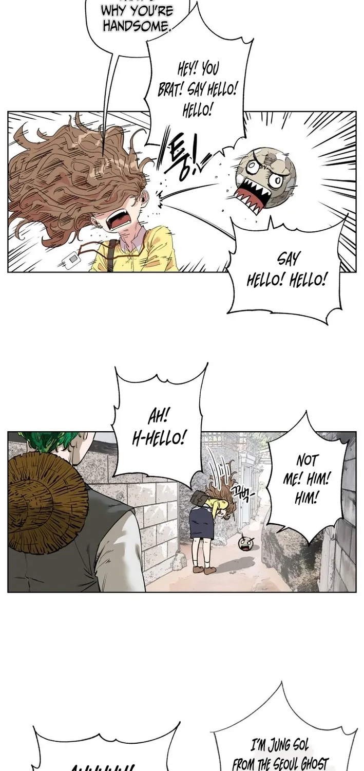 Seoul Ghost Stories - Civil Complaints Department Chapter 8 page 5 - 
