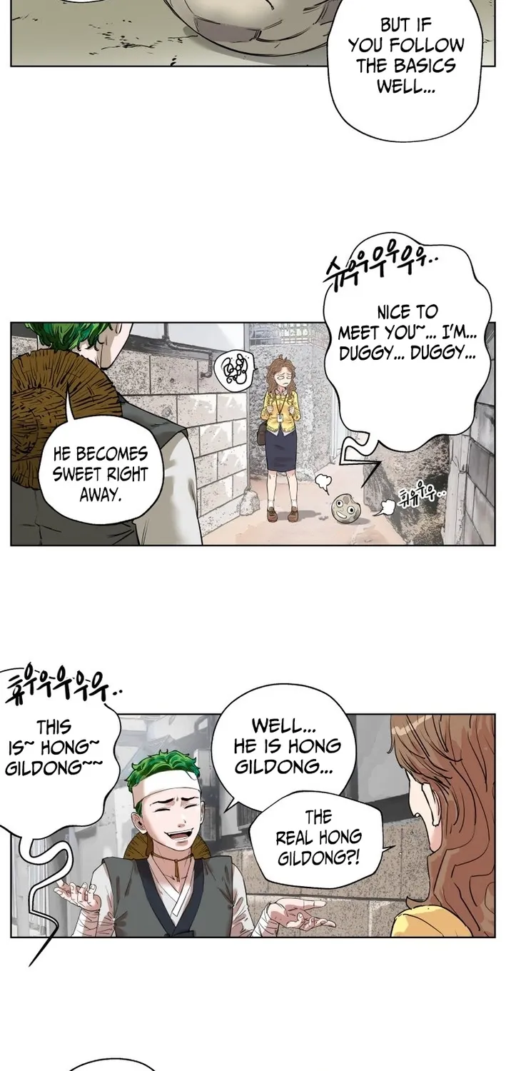 Seoul Ghost Stories - Civil Complaints Department Chapter 8 page 7 - 