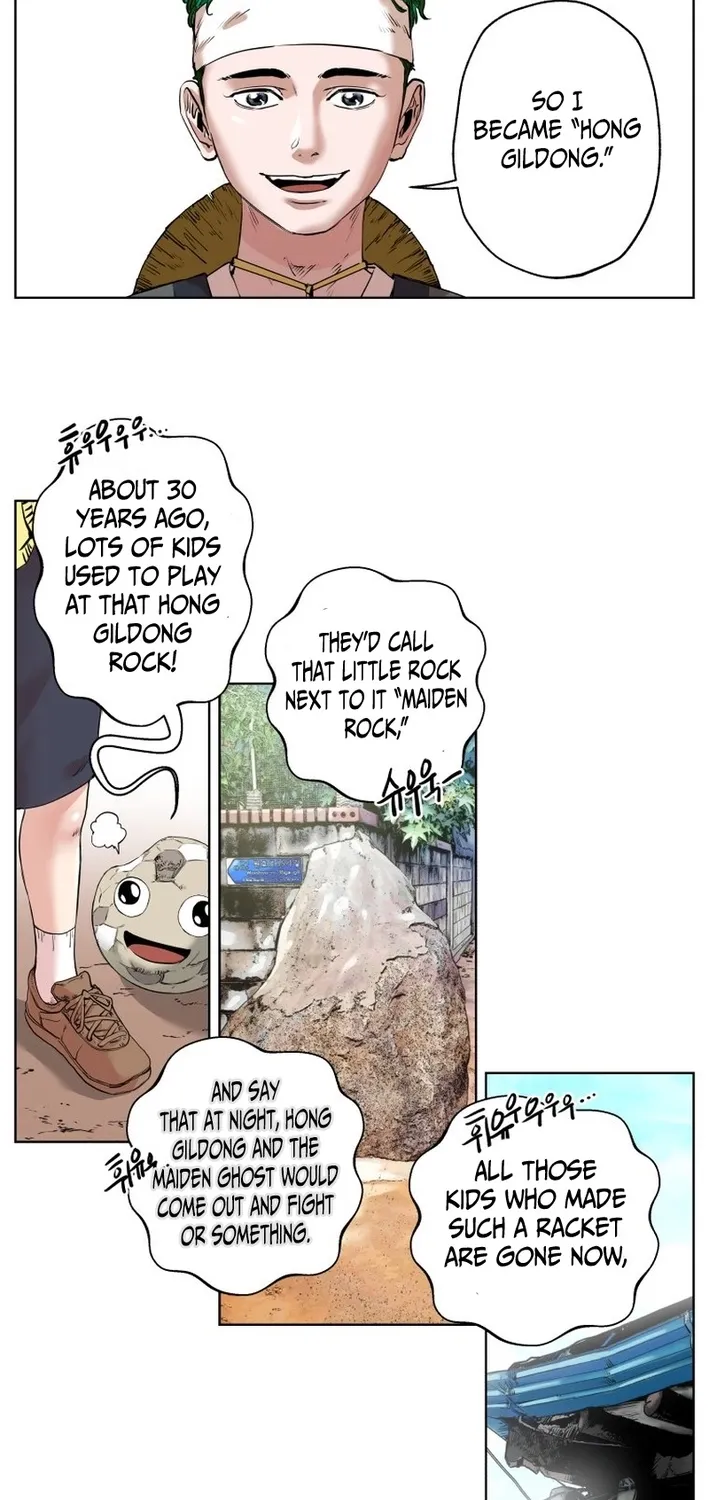 Seoul Ghost Stories - Civil Complaints Department Chapter 8 page 10 - 