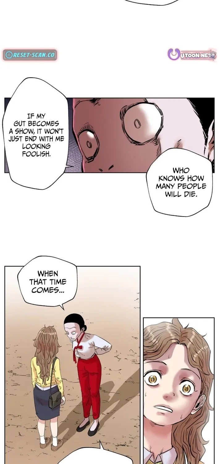 Seoul Ghost Stories - Civil Complaints Department Chapter 9 page 11 - 