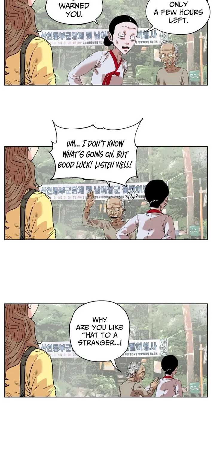 Seoul Ghost Stories - Civil Complaints Department Chapter 9 page 13 - 