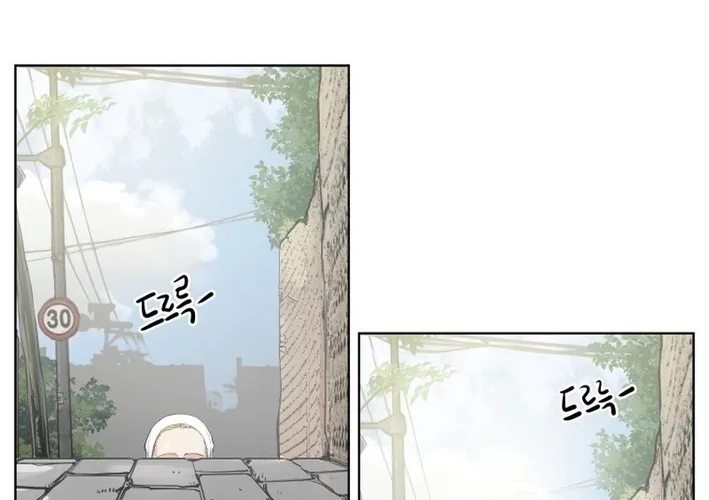Seoul Ghost Stories - Civil Complaints Department Chapter 9 page 16 - 