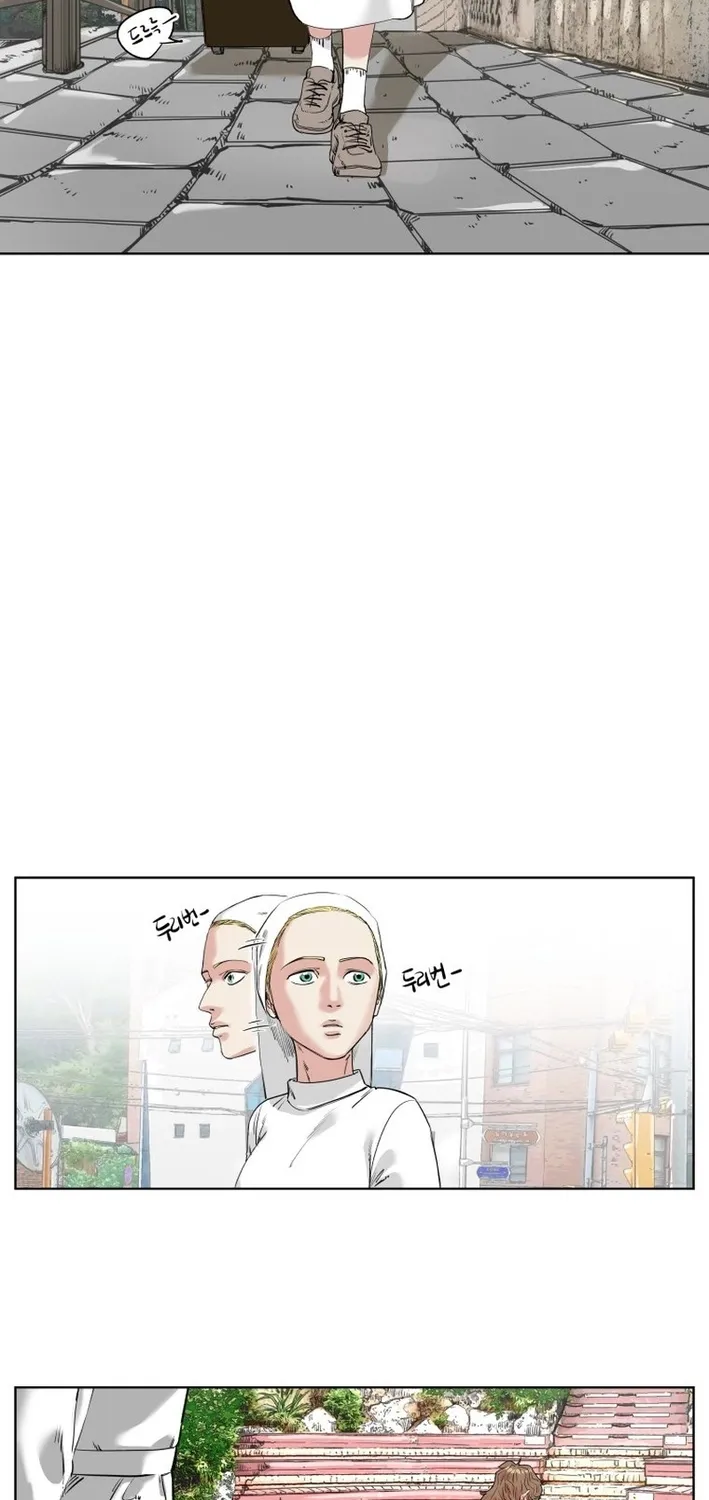 Seoul Ghost Stories - Civil Complaints Department Chapter 9 page 18 - 