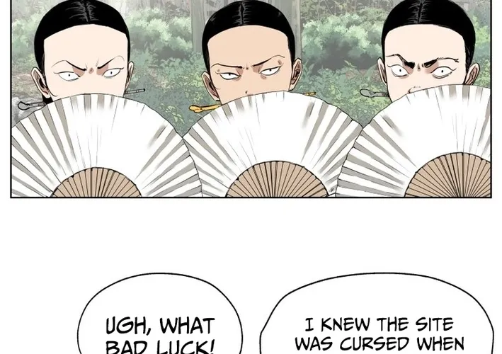 Seoul Ghost Stories - Civil Complaints Department Chapter 9 page 24 - 