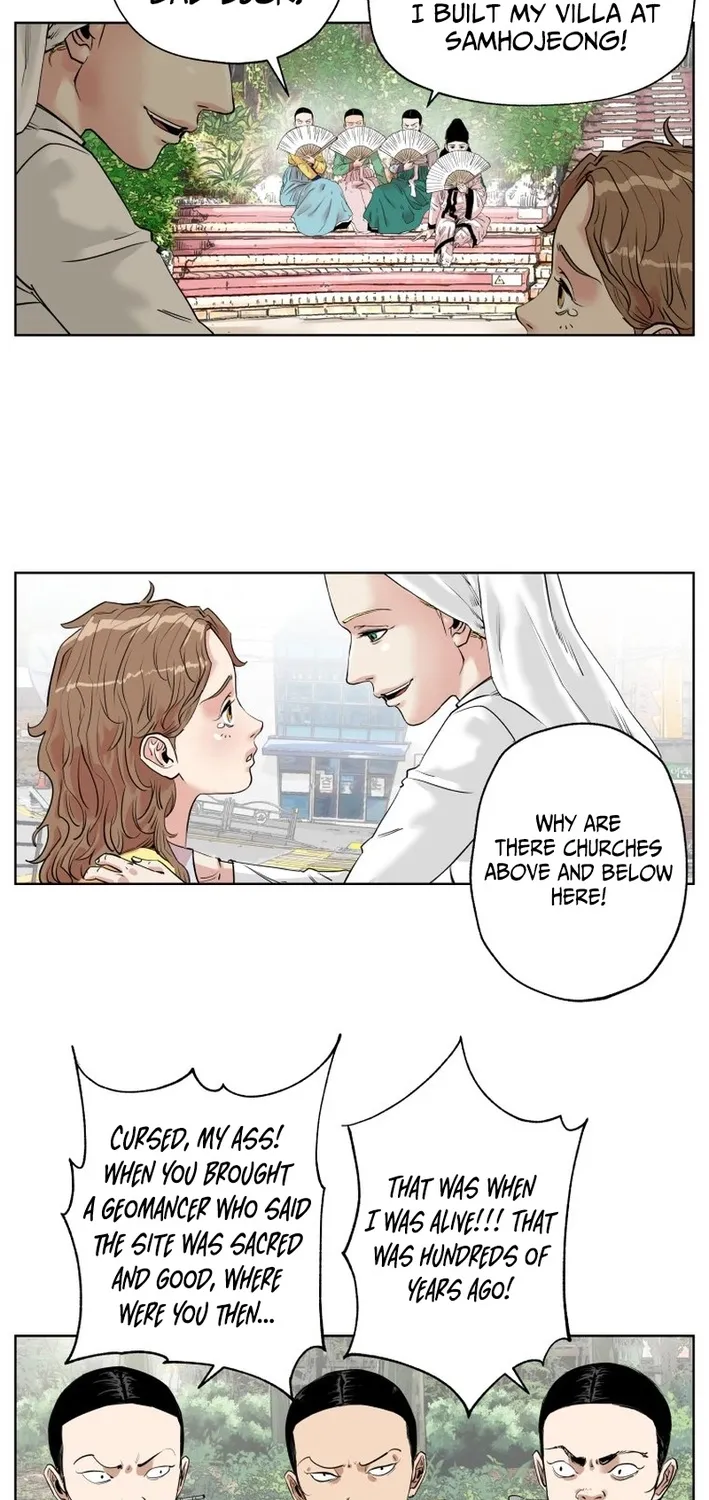 Seoul Ghost Stories - Civil Complaints Department Chapter 9 page 25 - 