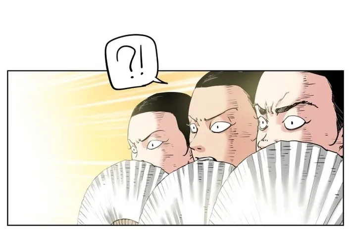 Seoul Ghost Stories - Civil Complaints Department Chapter 9 page 28 - 
