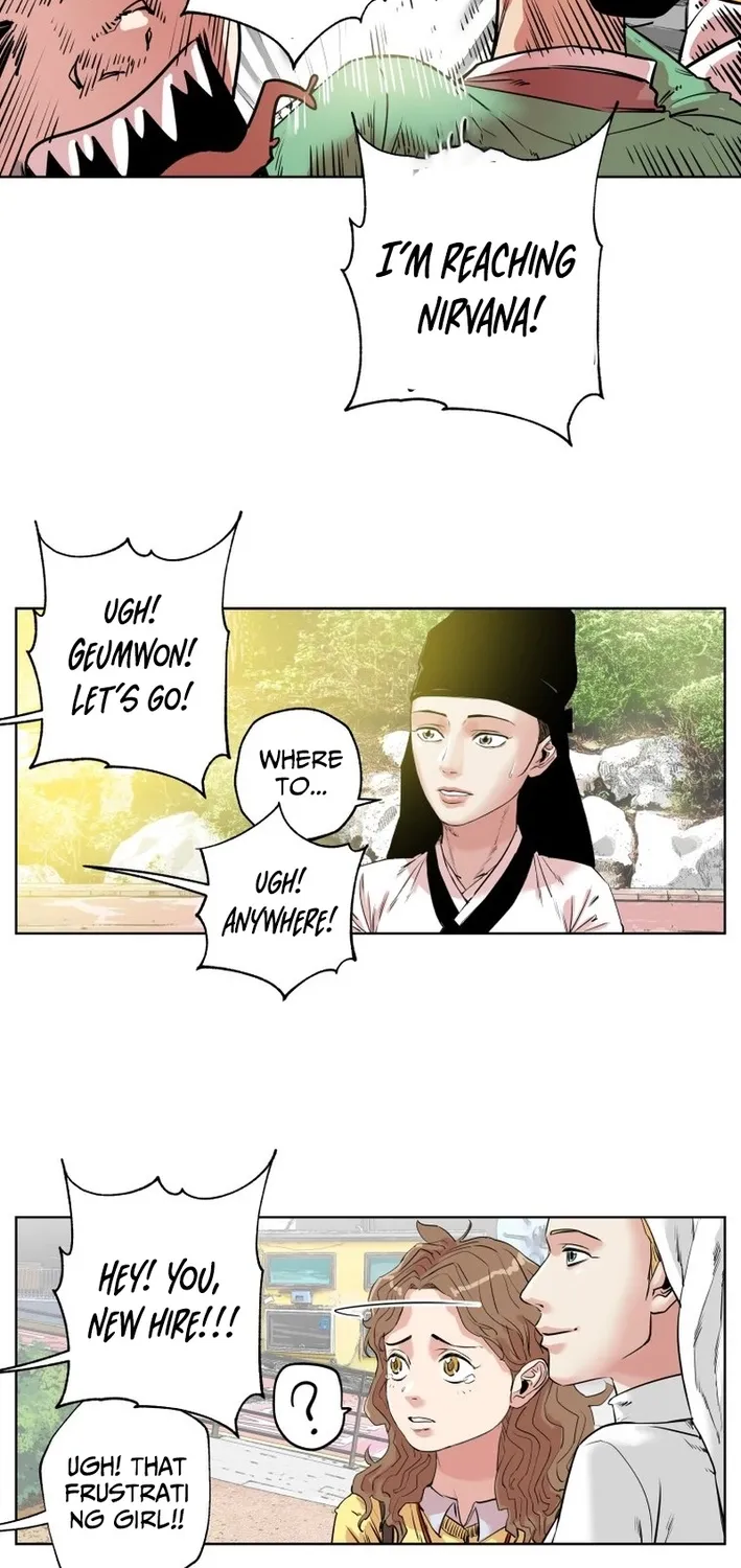 Seoul Ghost Stories - Civil Complaints Department Chapter 9 page 30 - 