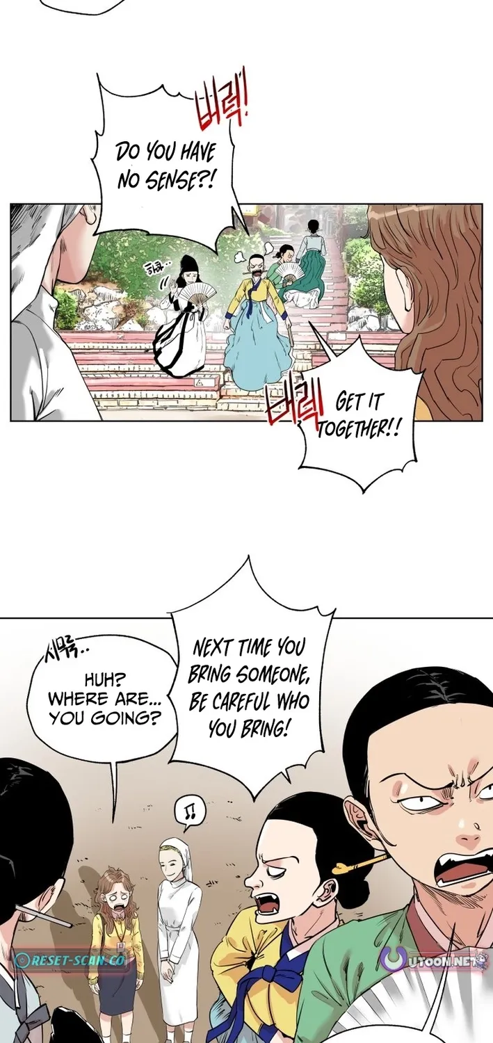 Seoul Ghost Stories - Civil Complaints Department Chapter 9 page 31 - 