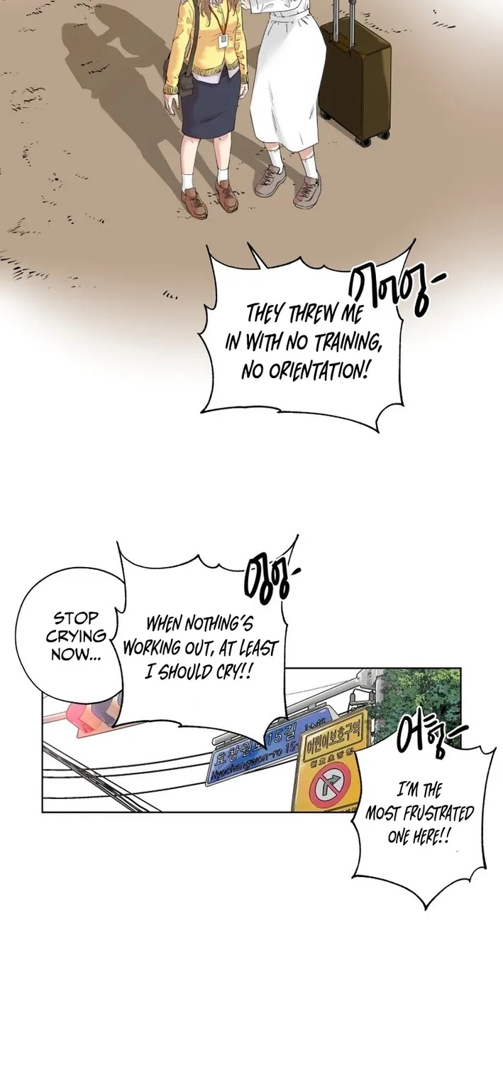 Seoul Ghost Stories - Civil Complaints Department Chapter 9 page 35 - 