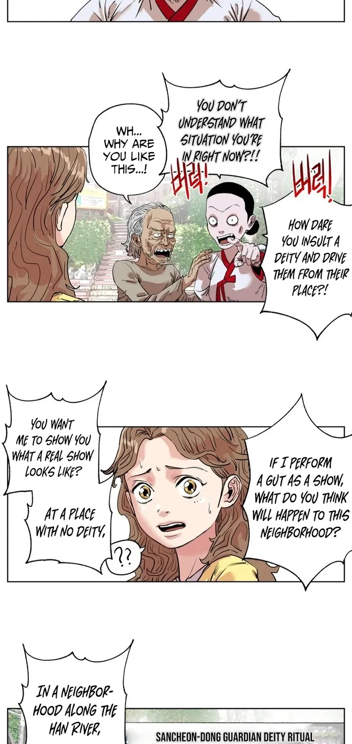 Seoul Ghost Stories - Civil Complaints Department Chapter 9 page 6 - 