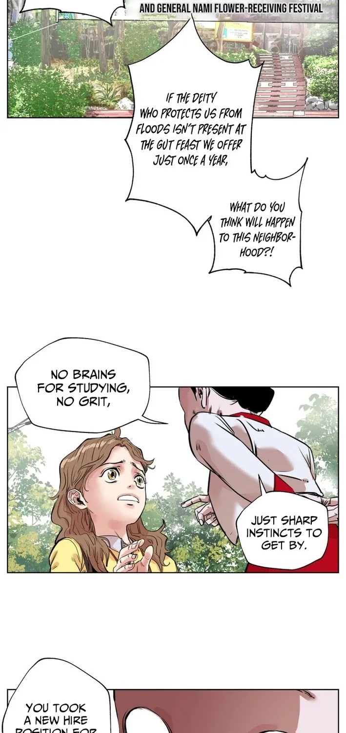 Seoul Ghost Stories - Civil Complaints Department Chapter 9 page 7 - 