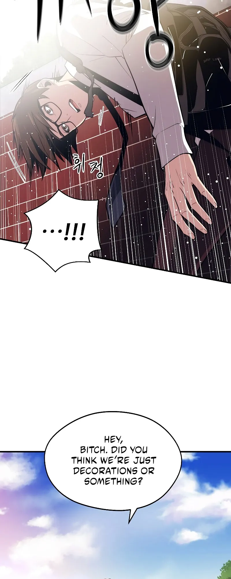  Chapter 1 page 16 - 