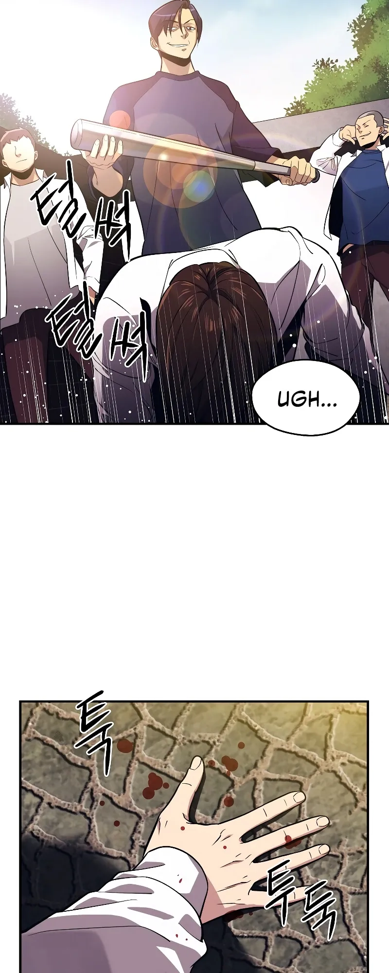  Chapter 1 page 17 - 