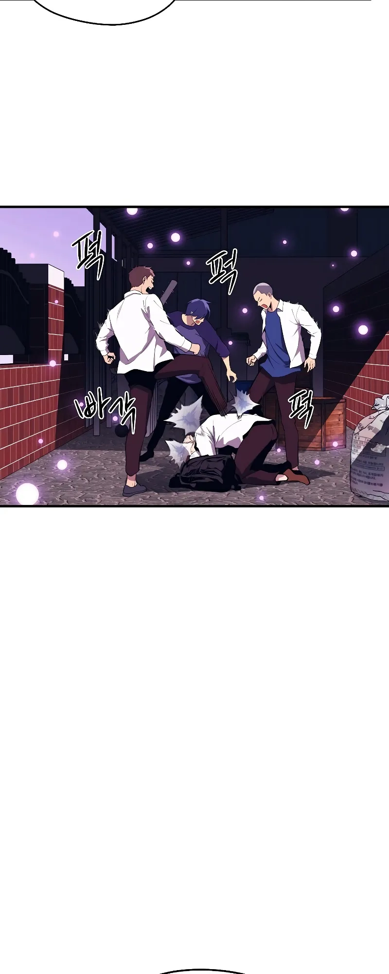  Chapter 1 page 25 - 