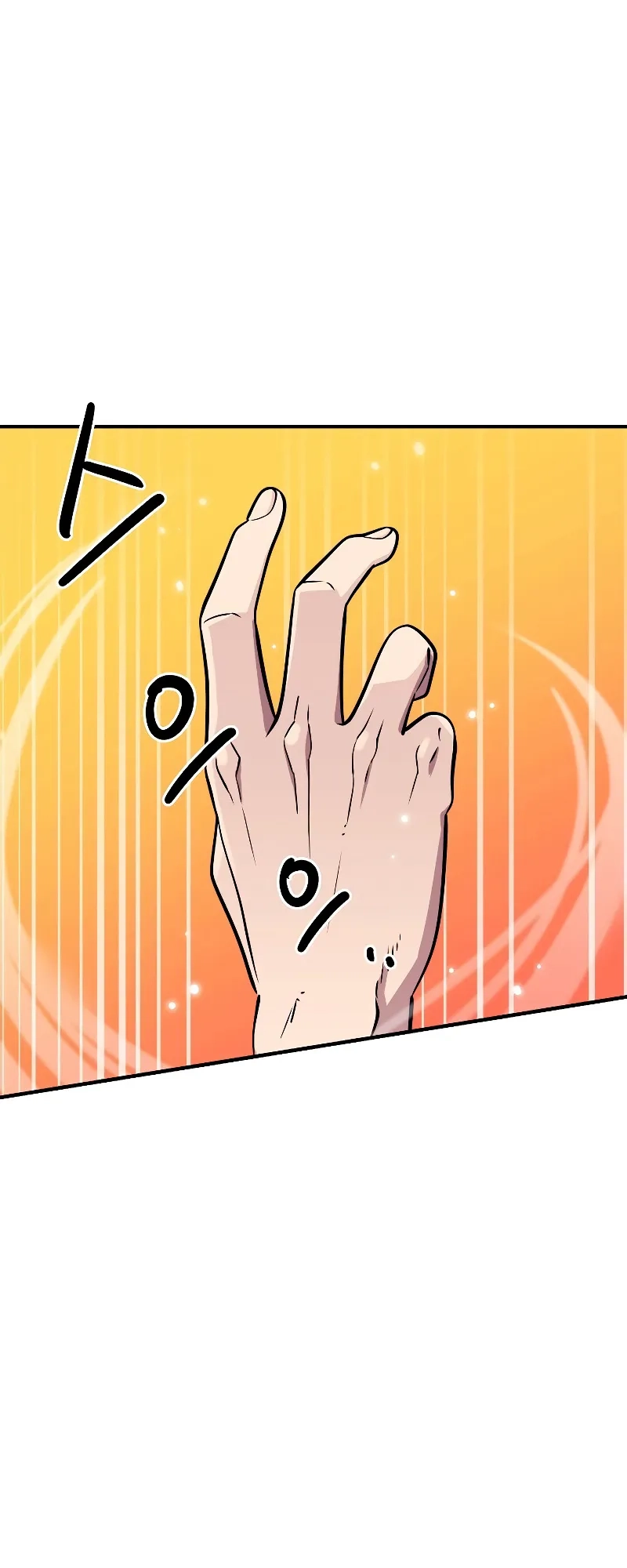  Chapter 1 page 49 - 