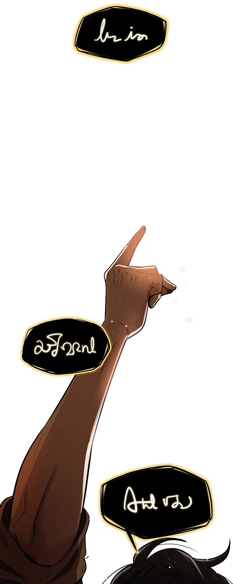  Chapter 1 page 50 - 