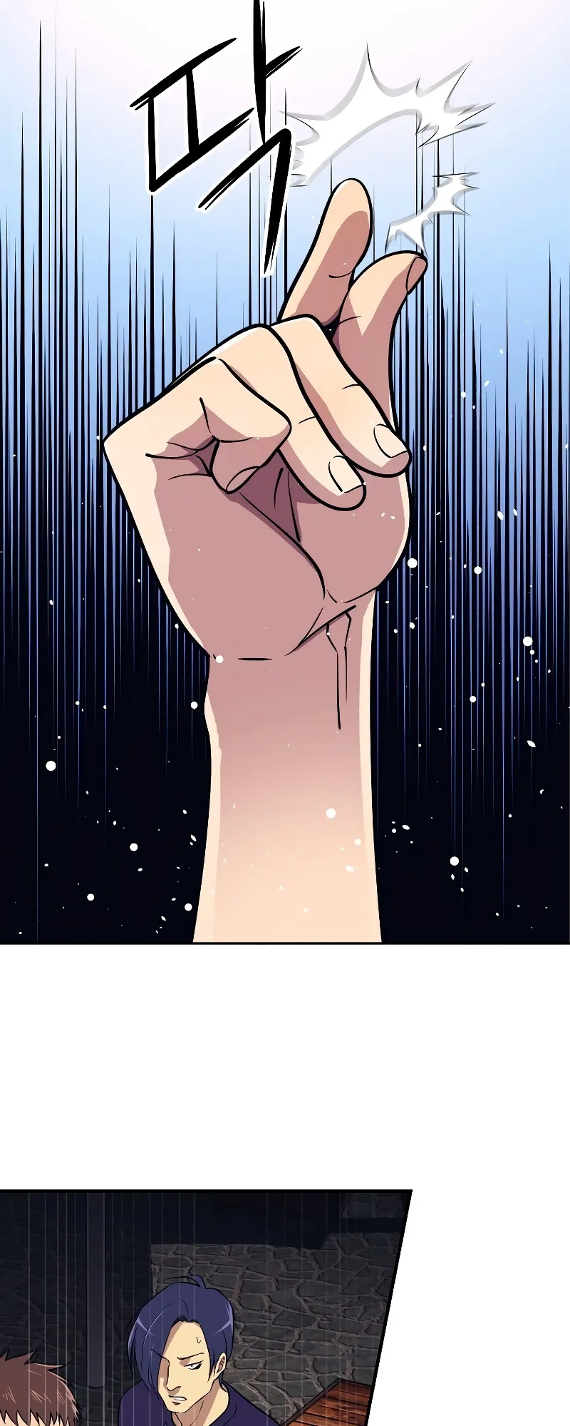  Chapter 1 page 53 - 