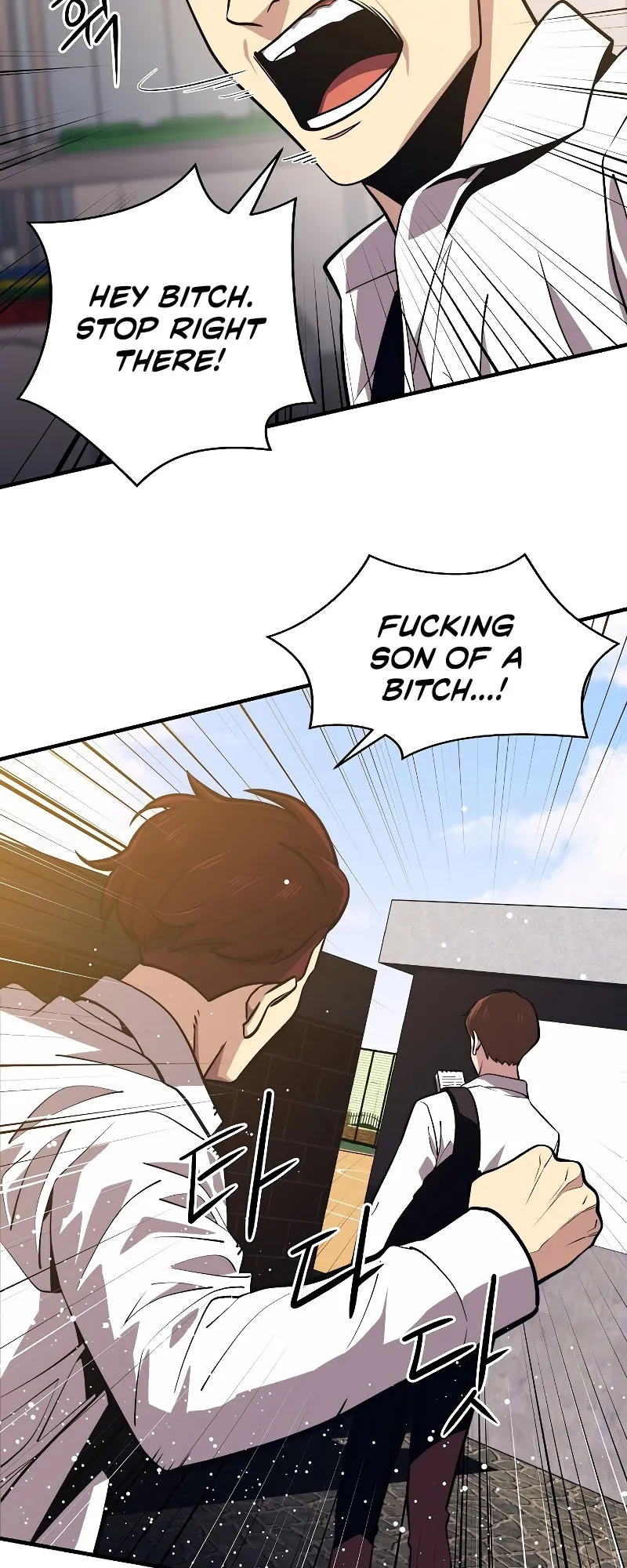 Chapter 1 page 7 - 