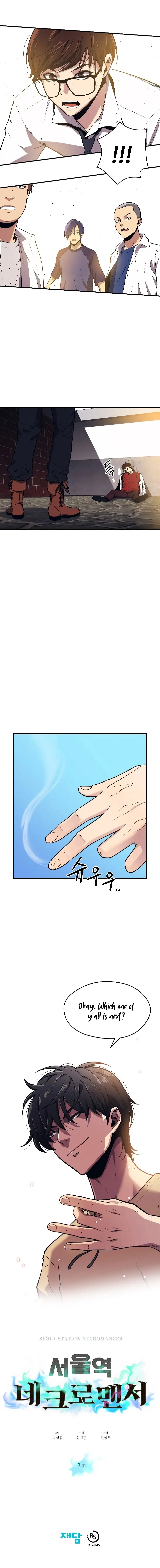  Chapter 1 page 65 - 