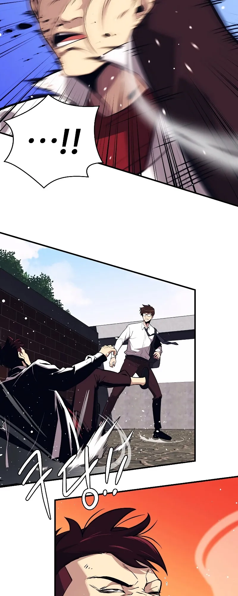  Chapter 1 page 10 - 