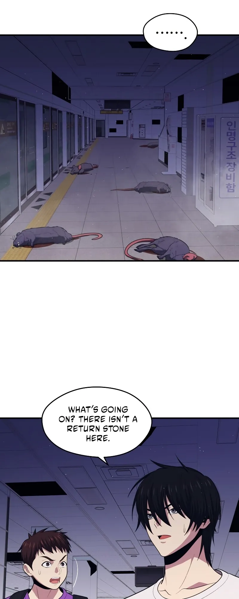  Chapter 13 page 49 - 