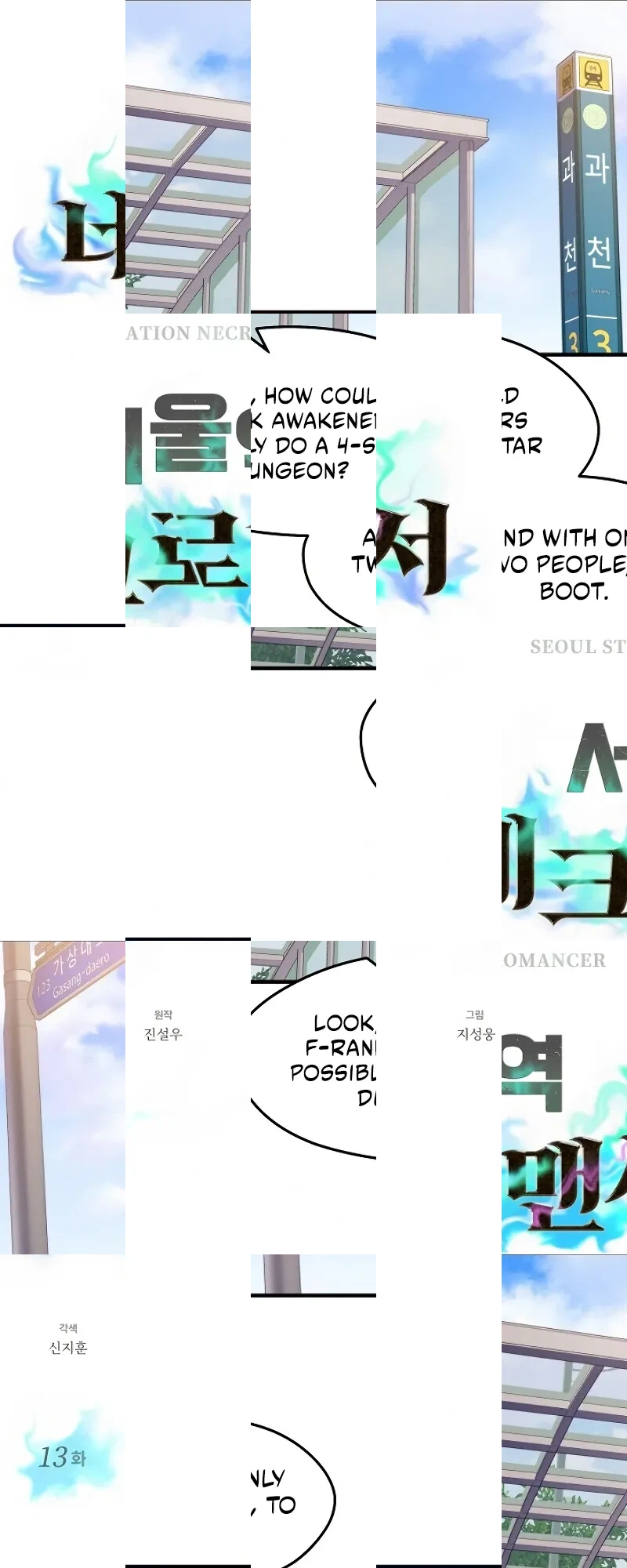  Chapter 13 page 6 - 